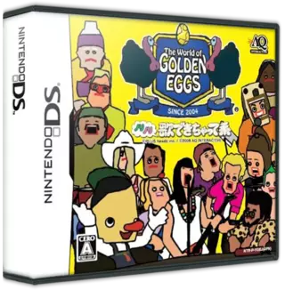 jeu World of Golden Eggs, The - Nori Nori Uta Dekichatte Kei